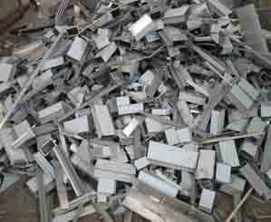 aluminium scrap